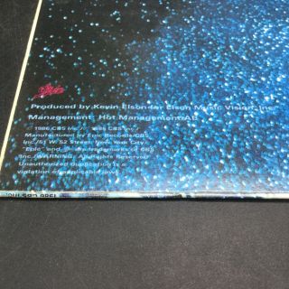 Europe LP Vinyl Record - The Final Countdown - 1986 CBS Records 2