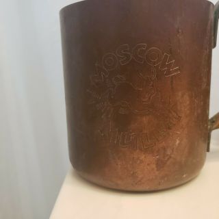 (4) VINTAGE Moscow Mule Mug - 100 Copper From the 1940 ' s Cock ' n Bull Product 3