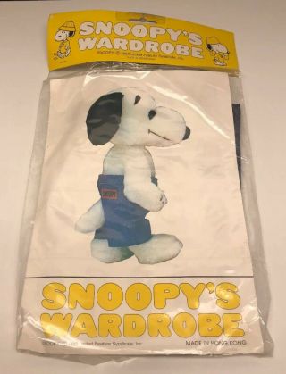 Nos Snoopy 