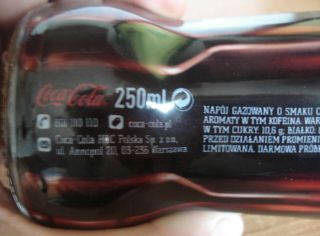 Coca Cola bottle glass Polish FALLOUT NUKA COLA 2017 NOT VERY RARE 5