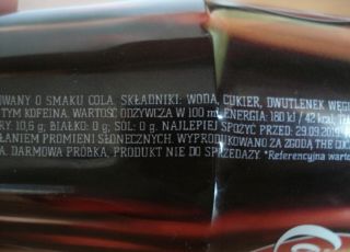 Coca Cola bottle glass Polish FALLOUT NUKA COLA 2017 NOT VERY RARE 6