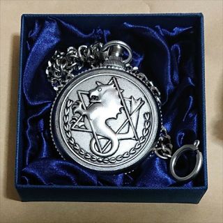 Fullmetal Alchemist Edward Elric Pocket Watch Clock Official Square Enix Rare