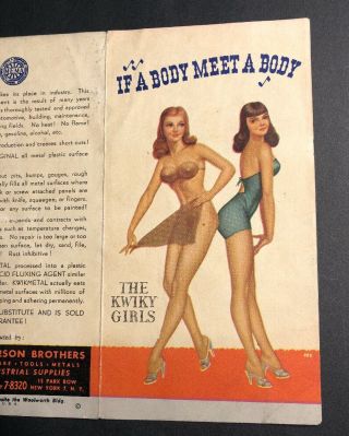 C 1950 Kwik Metal Sexy Pin Up Girl Ad Brochure Auto Repair Not A Sign