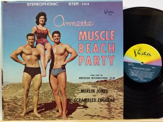 Annette - Muscle Beach Party - Buena Vista Ster - 3314 Nm/nm