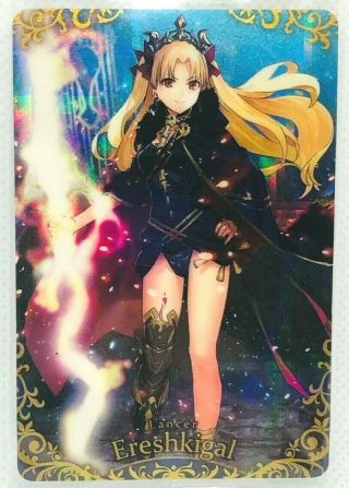 Fate Grand Order Fgo Wafer Card Vol.  5 No.  22 Lancer Ereshkigal