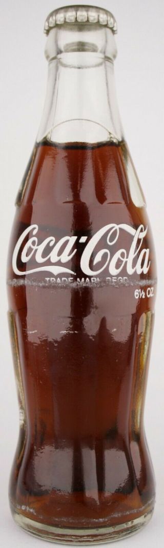 China 1988 Coca - Cola ACL bottle 192 ml 2
