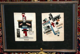 2 Russian Avant Garde Suprematism Sketches Collages Sign I Chashnik,  1924
