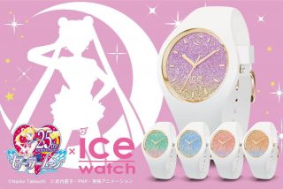 PSL Sailor Moon x Ice watch Moon Light collaboration Sailor Mars model Limited 8