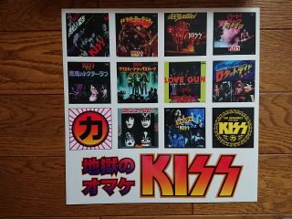 KISS The Originals 1974 - 1979 JAPAN 11 Color LP BOX Complete Set w/ All Inserts 10