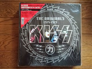 Kiss The Originals 1974 - 1979 Japan 11 Color Lp Box Complete Set W/ All Inserts