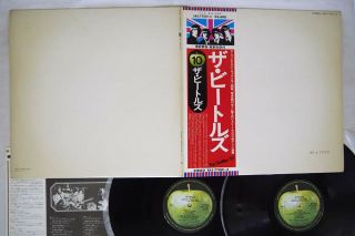 Beatles White Album Apple Eas - 77001,  2 Japan Obi Poster Portraits Vinyl 2lp
