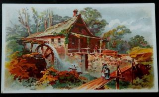 Trade Card Domestic Sewing Machine Mccarthy Ny Home Waterwheel Mother Child