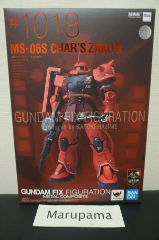 Bandai Chogokin Gundam Fix Figuration Metal Composite Ms - 06s Char 