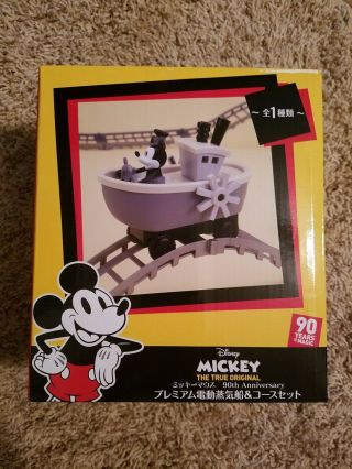 Sega Disney Mickey Mouse 90th Anniversary Electric Steamboat & Course Set Japan