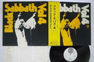 Black Sabbath Vol.  4 Vertigo Rj - 5049 Japan Obi Vinyl Lp