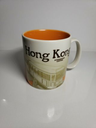 Hong Kong Mug Starbucks City Coffee Series Collector 16 Oz Cup Icon China.