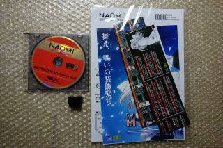 Melty Blood Act Cadenza Version B Sega Naomi Gd Rom Arcade Game Japan