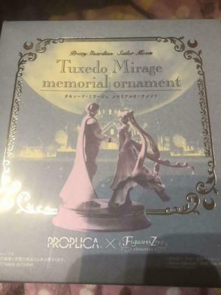 Sailor Moon Proplica Bandai Tuxedo Mirage Memorial Ornament Music Box
