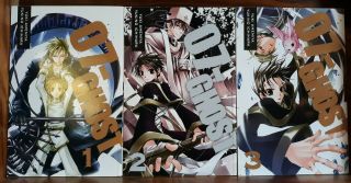 07 - Ghost Manga Set: Volumes 1 - 3; By Yuki Amemiya; In English