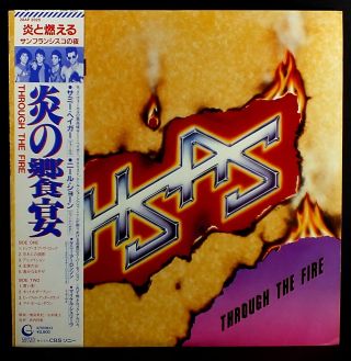 Hagar,  Schon,  Arronson,  Shrieve " Through The Fire " Ex/nm 1984 Japan Orig.  W/ Obi