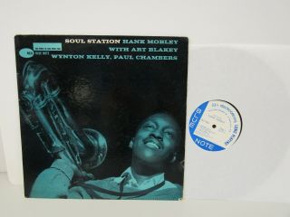 Hank Mobley - Soul Station - Jazz Lp - Mono - Blue Note - Rvg - Ear