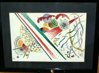 Russian Avant Garde Abstract Expressionism Water Color Sign Kandinsky,  1922