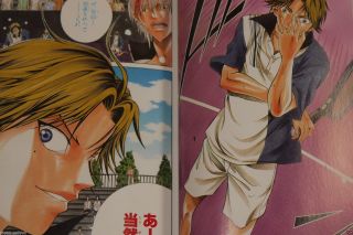 JAPAN Prince of Tennis / Tennis no Oujisama 40.  5 Official Fan Book 4