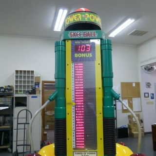 SkeeBall Tower of Power Arcade Redemption Game 3 Sided 8