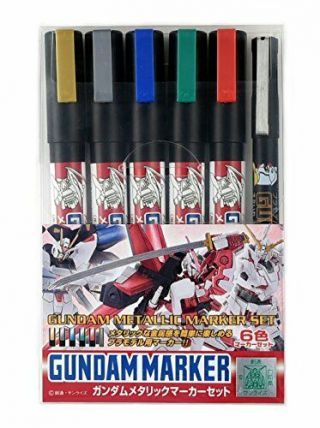Gsi Creos Gundam Marker Ams121