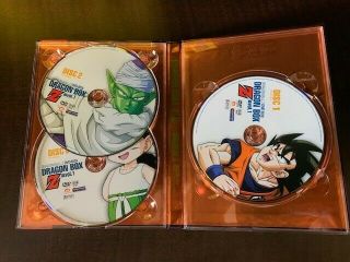 Dragon Ball Z Dragon Box Volumes 1 - 7 DVD Complete Set 10