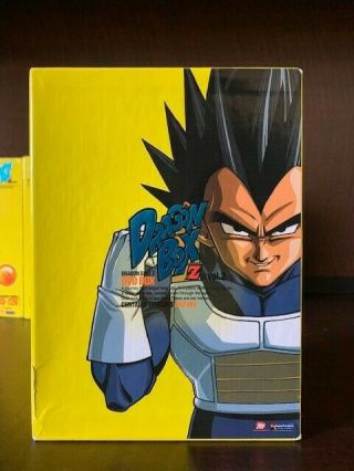 Dragon Ball Z Dragon Box Volumes 1 - 7 DVD Complete Set 4