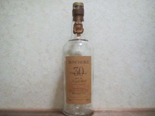 Bowmore 1963 30 Years Anniversary Scotch Whisky Empty Bottle