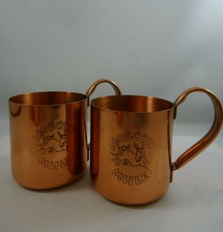 2 Vintage Moscow Mule Copper Mugs