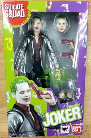 Dc Comics - S.  H.  Figuarts Suicide Squad Joker Bandai Usa Seller