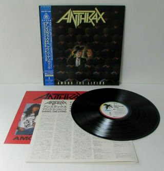 Anthrax / Among The Living / Island Records R28d 2063 / Japan Lp Obi Vinyl D773