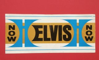 Elvis Now Vegas 