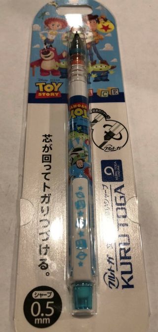 Uni Kuru Toga 0.  5mm Mechanical Pencil - Pixar Toy Story -
