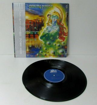 Pretty Maids / Future World / Epic 28 3p - 811 / Japan Lp Obi Vinyl D771