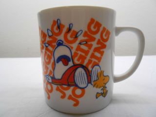 Vintage Peanuts (snoopy - Jogging) Ceramic Mug 1965