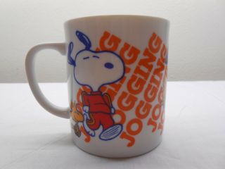 Vintage Peanuts (Snoopy - Jogging) Ceramic Mug 1965 2