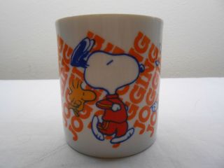 Vintage Peanuts (Snoopy - Jogging) Ceramic Mug 1965 3