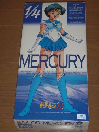 B - Club 1 4 Sailor Mercury Ami Mizuno Figure