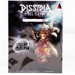 Onion Knight Acrylic Keychain - Dissidia Final Fantasy Iii - Ff3 Ffiii