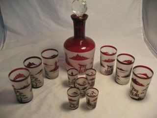 Vintage Frosted Cranberry Cut Glass Oriental Asian Decanter Bar Set
