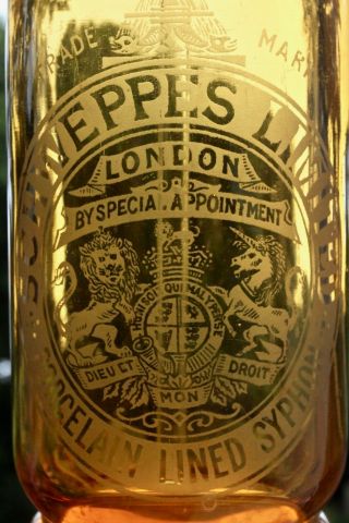 Vintage C1930s Schweppes Ltd London Amber Pictorial Soda Lemonade Syphon Siphon