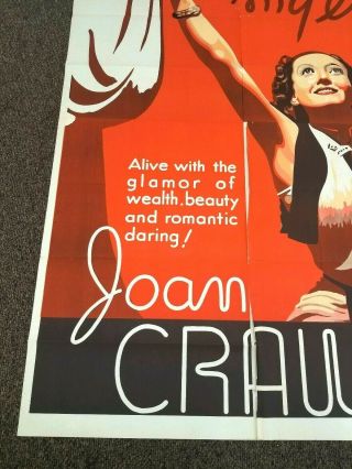 Vtg 1934 Joan Crawford Art Deco 