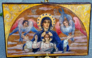 Antique Russian Icon Oil Painting Sign M.  Nesterov