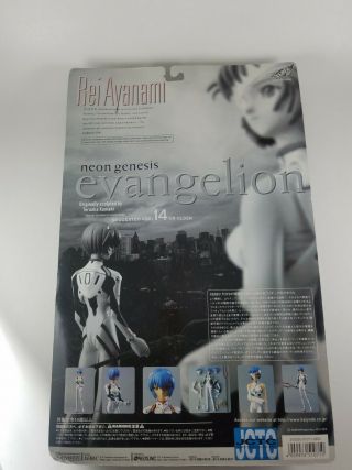 Neon Genesis Evangelion Rei Ayanami Clear Variant Xebec Toys Limited Edition 5