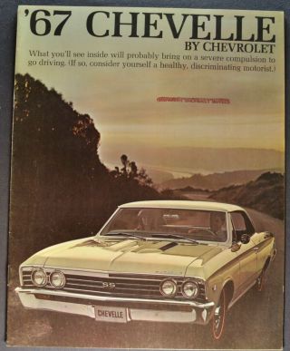 1967 Chevrolet Chevelle Brochure Ss Malibu 67 Not A Reprint