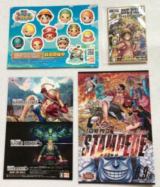 2019 One Piece Stickers & Cards 4 Set Jump Victory Carnival 